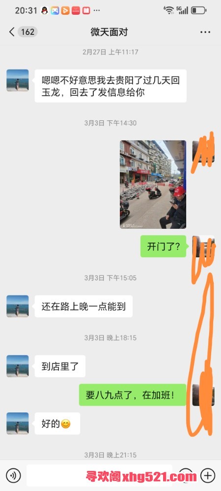 204155xinjop6g7z0y0ony.jpg