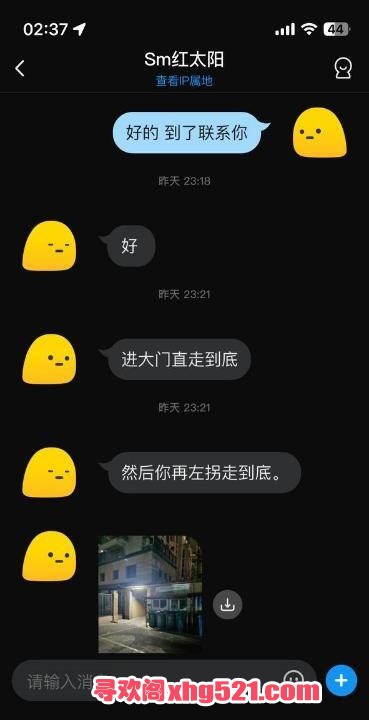 fb9173d9-07d8-4e03-9d0f-6bbaf3299c9f.jpg