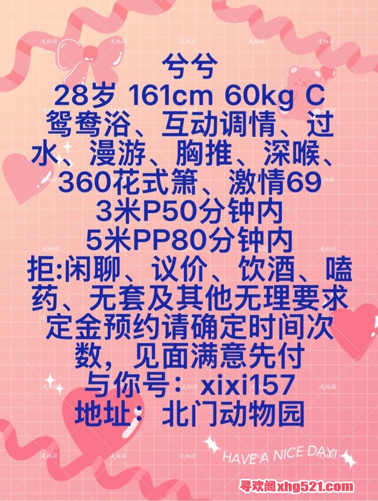 212612i2p20plm12h8lm4e.jpg