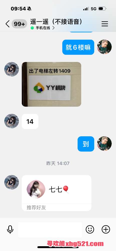 095527ht3zvf3gluvgcktf.png