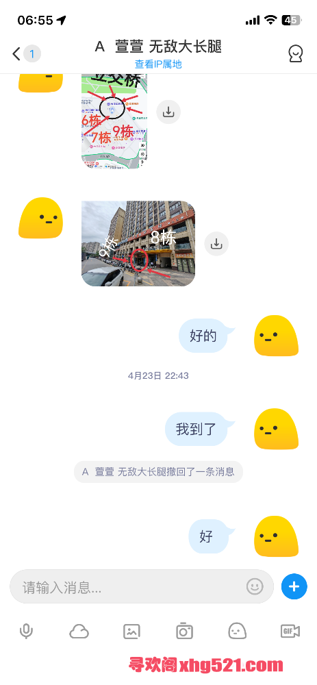065939anezbm8us210meon.png