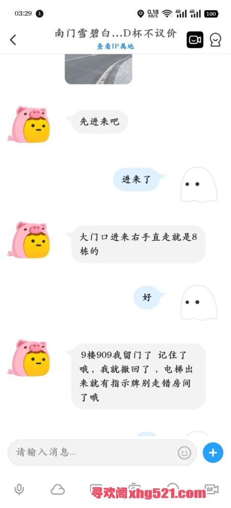 032932oxtqxooay0a5zvw3.jpg