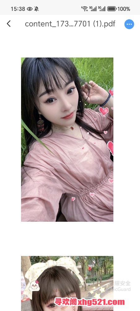 154517gej0xpxp2npeg2gd.jpg