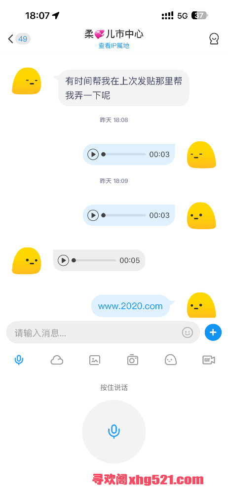 180835yxcvia2bx42x7s7p.png