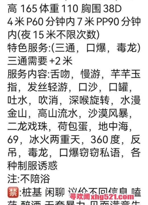 69d7262c-8fb3-4ed1-a345-65364da6b95d.jpg