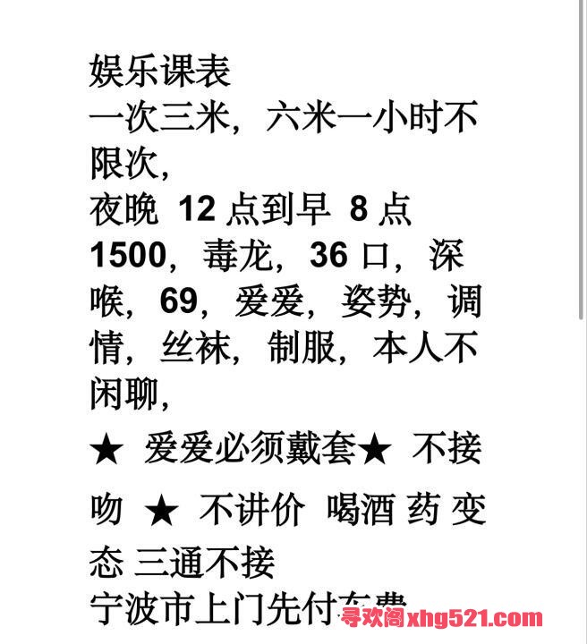 a0813115-9101-4751-8e81-230e36e2d9b7.jpeg