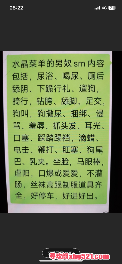 083210gl5auqezigmligu7.png