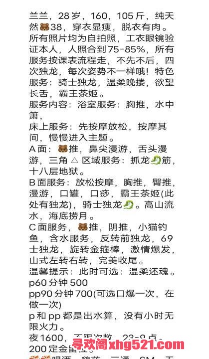 90634fc2-8451-4a31-af95-e4560041bd14.jpg