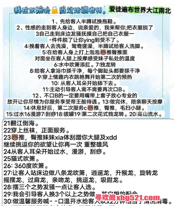 a3022a7d-24e7-4ec0-ade6-9e92b13bd381.jpg
