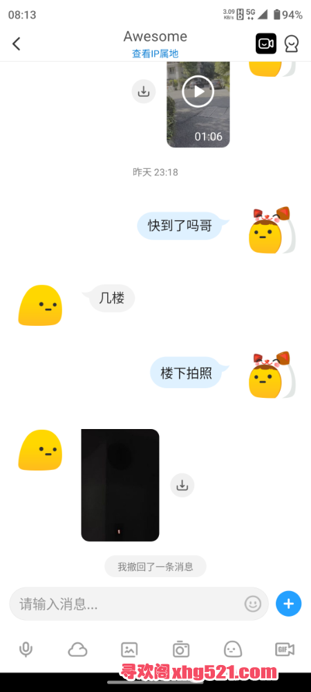 090302y9hhjlg5i5fbuiih.png