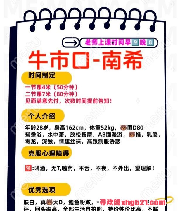 be702447-cf2d-4aa5-b904-48c5dd22757b.jpg