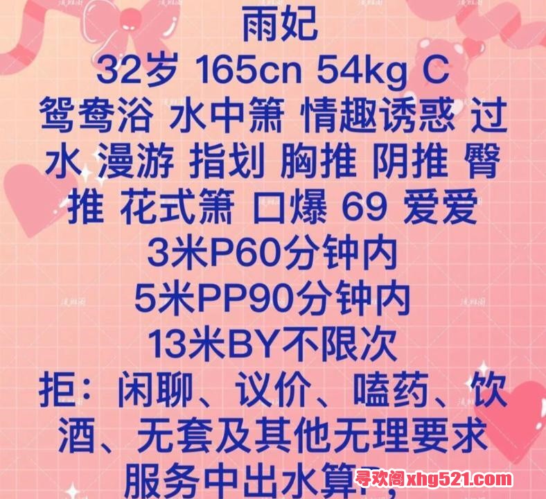 cec20194-e0ca-4e33-9ed4-9307fa081cba.jpg