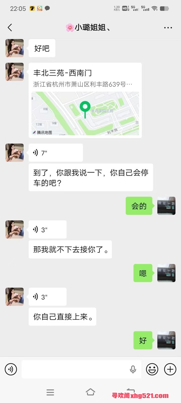 220656r4xt4r8xhihnz7gh.jpg