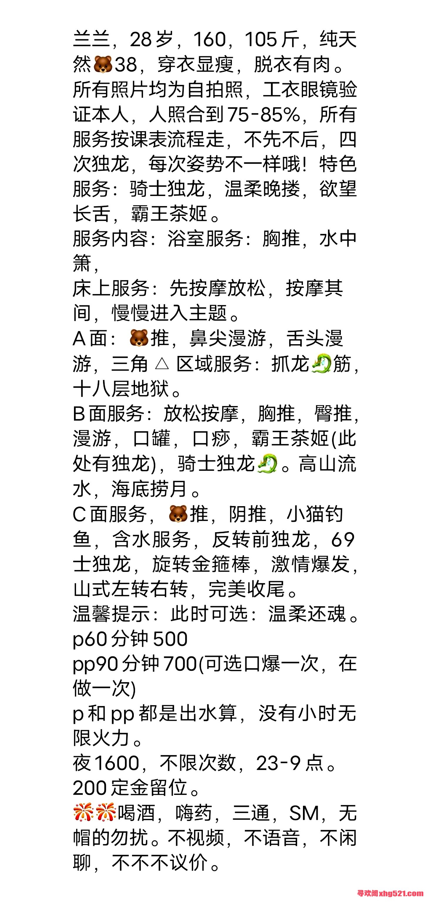 205853ag9bdk0bhdkdv6tc.jpg