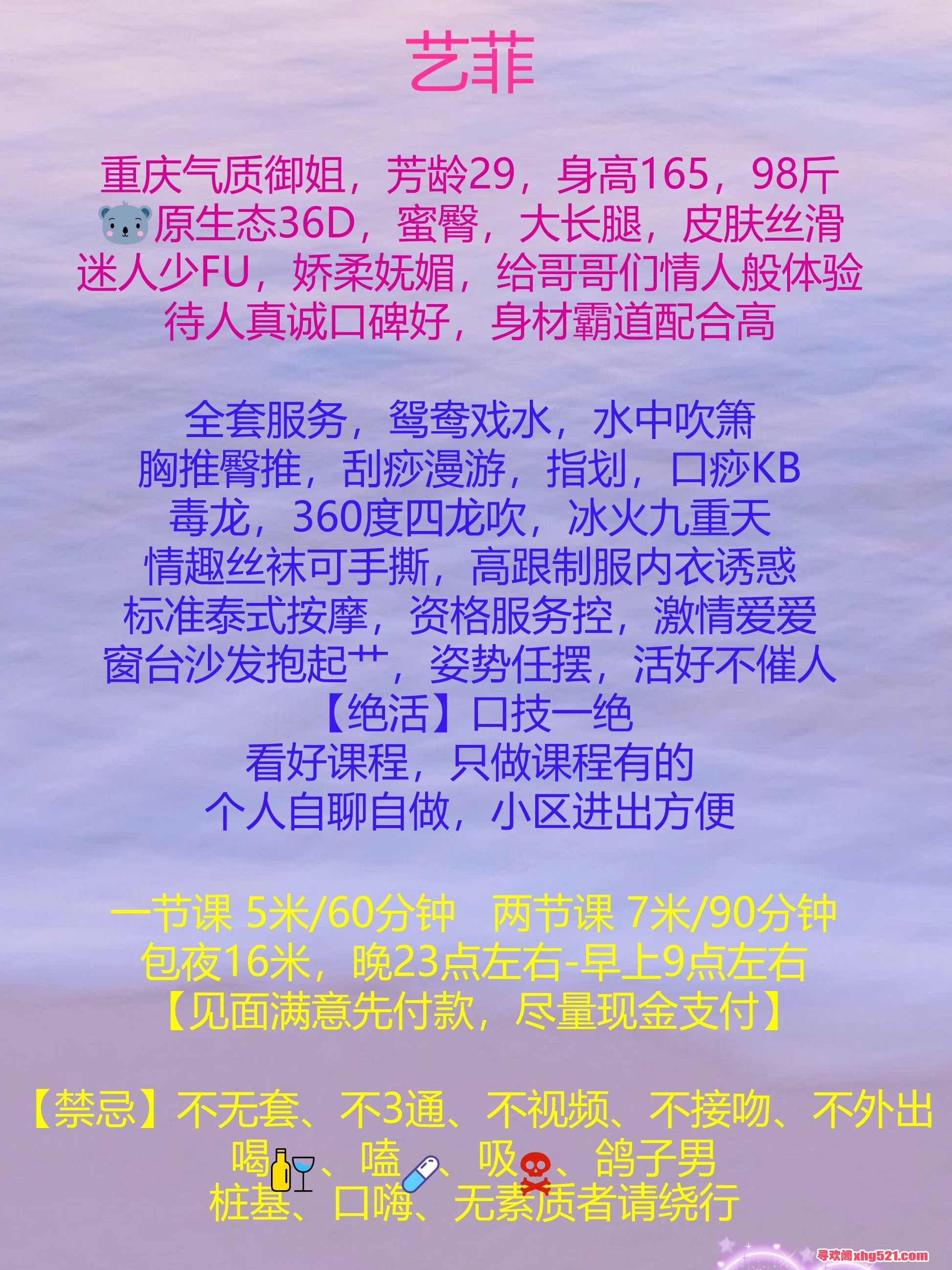 093109ys47wzds6u1w8z11.jpg