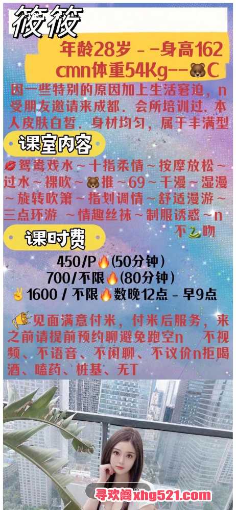141248s461z216rabt967b.png