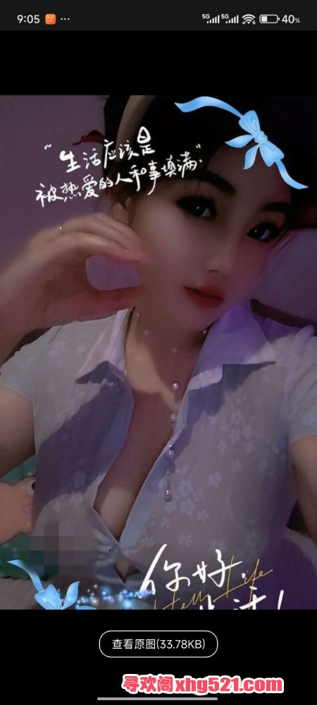 210654a5a2yeja5gbyjman.jpg