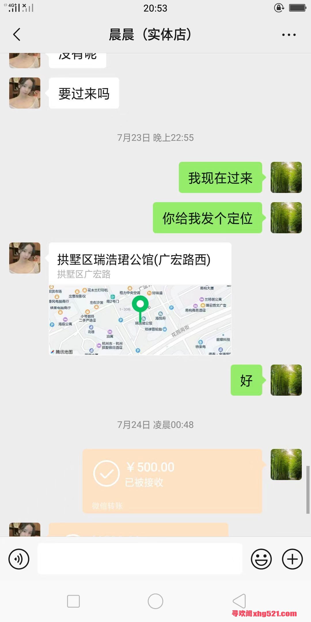 205433gnzoqp5p5auk2xg6.jpg