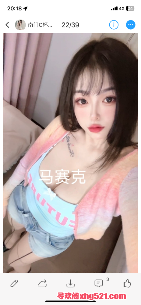 201901b5cz2hwxo0cv046w.png