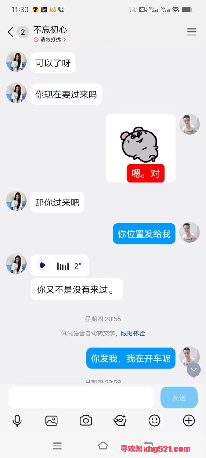 113150d3gl9x3j522j2dpg.jpg