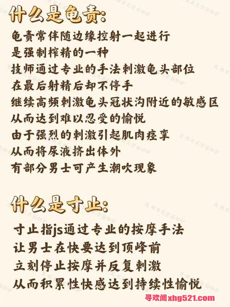 160420bls43l3e7yl7p3h4.jpg