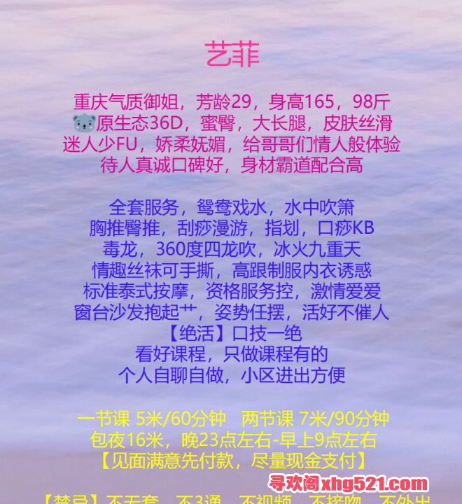 0a9fe143-1c90-42f9-bdc0-191ccd69f273.png