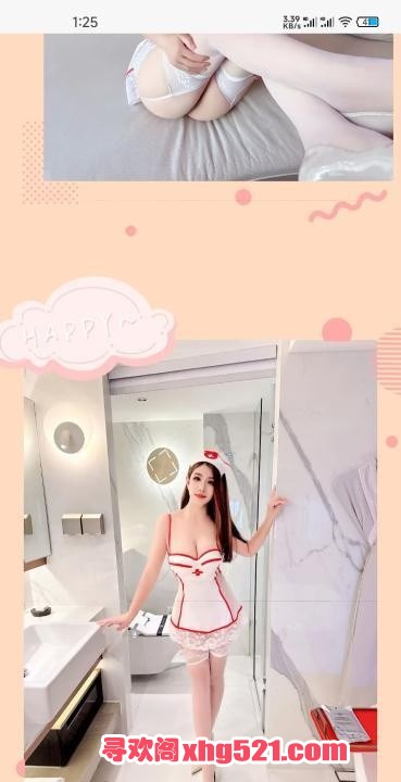 696cf210-a3a6-4b2e-aa89-c56cabf322cc.jpg