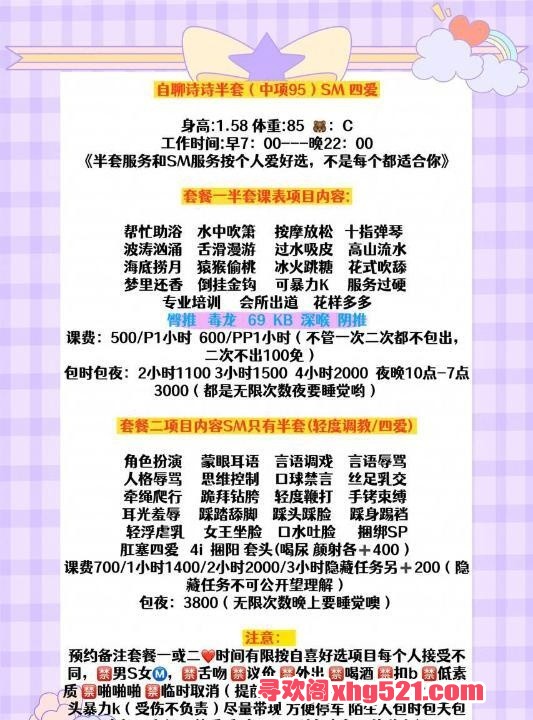 19329fe3-ecea-4e6d-bf3b-5c2616f5725b.jpeg