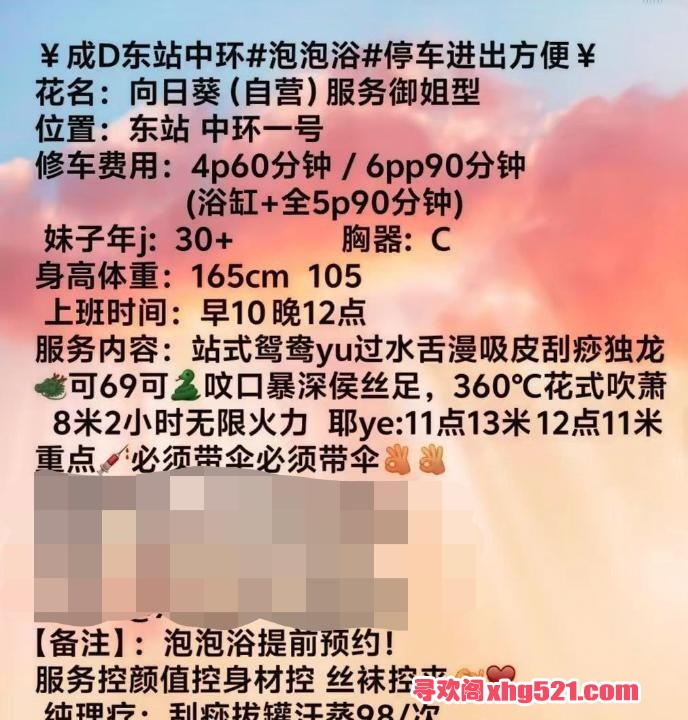 48227b68-3379-4205-904a-4459b5c33a3b.jpg