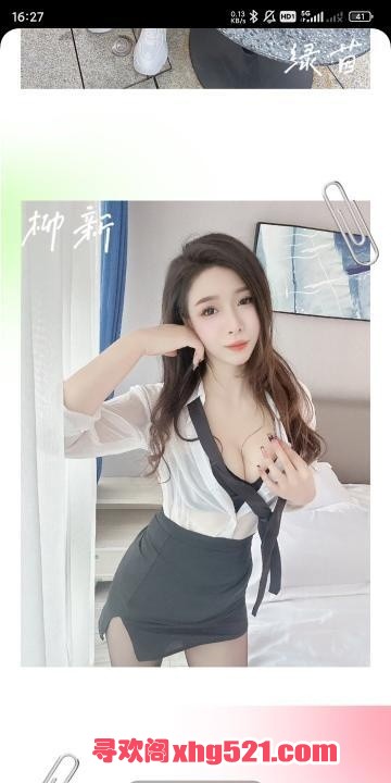 5b77ae3d-a776-4ee6-9794-758e9f933c7a.jpg
