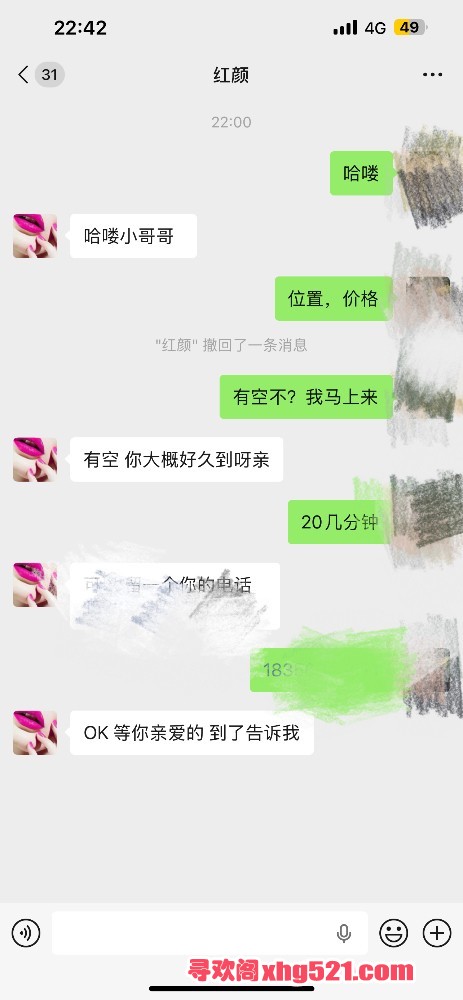 084048p15kugdmu85n8uhz.jpeg