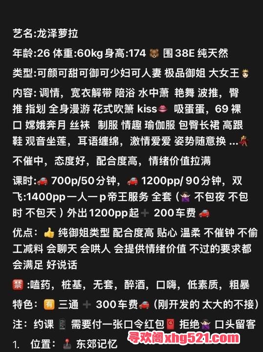 19c4f5c1-3c9b-488b-9e17-d96d8f6b77cd.jpg
