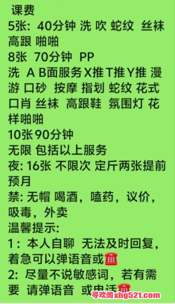 221015yj9uzt0u499lrttr.jpg