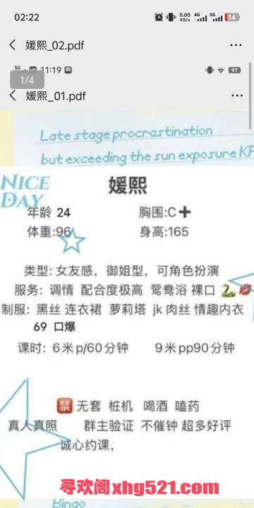 cb78d61d-d125-4acf-be9d-92525035a8cd.jpg