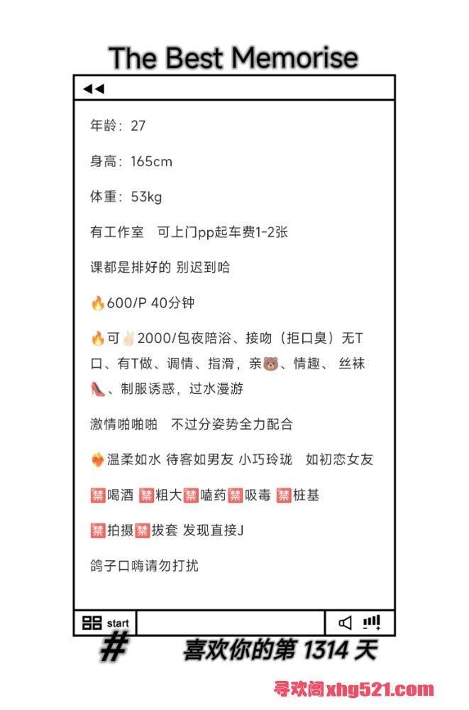 211203ke4ax4qqe43onopa.jpg