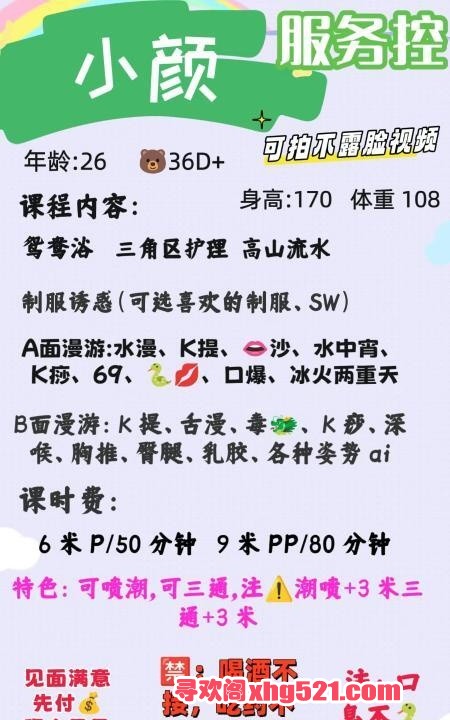 ff01caca-2c4e-47c5-ae0c-20379ba9f22c.jpg