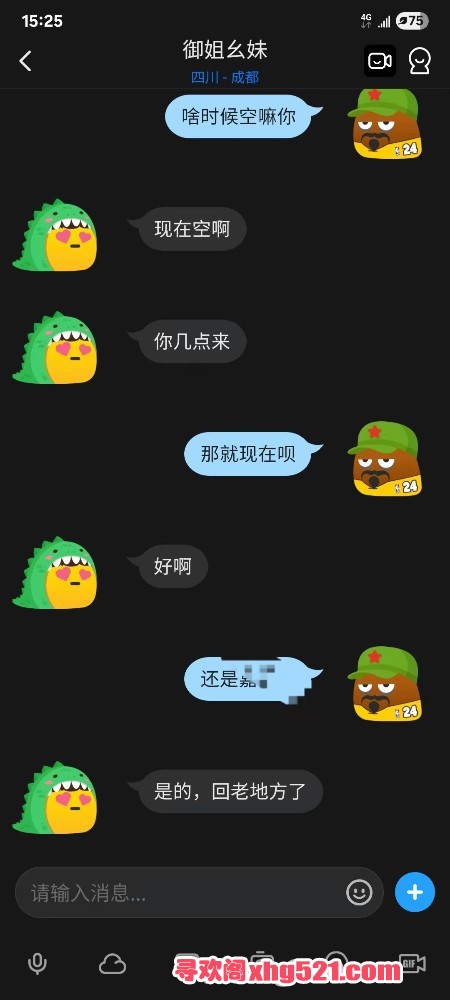 160123dcz2mmwdxjamijvx.jpeg