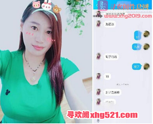 234010yqsqcsae52gjauet.png