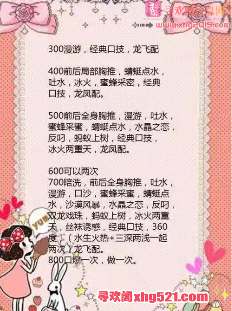 235244eppfe31060peef1p.png