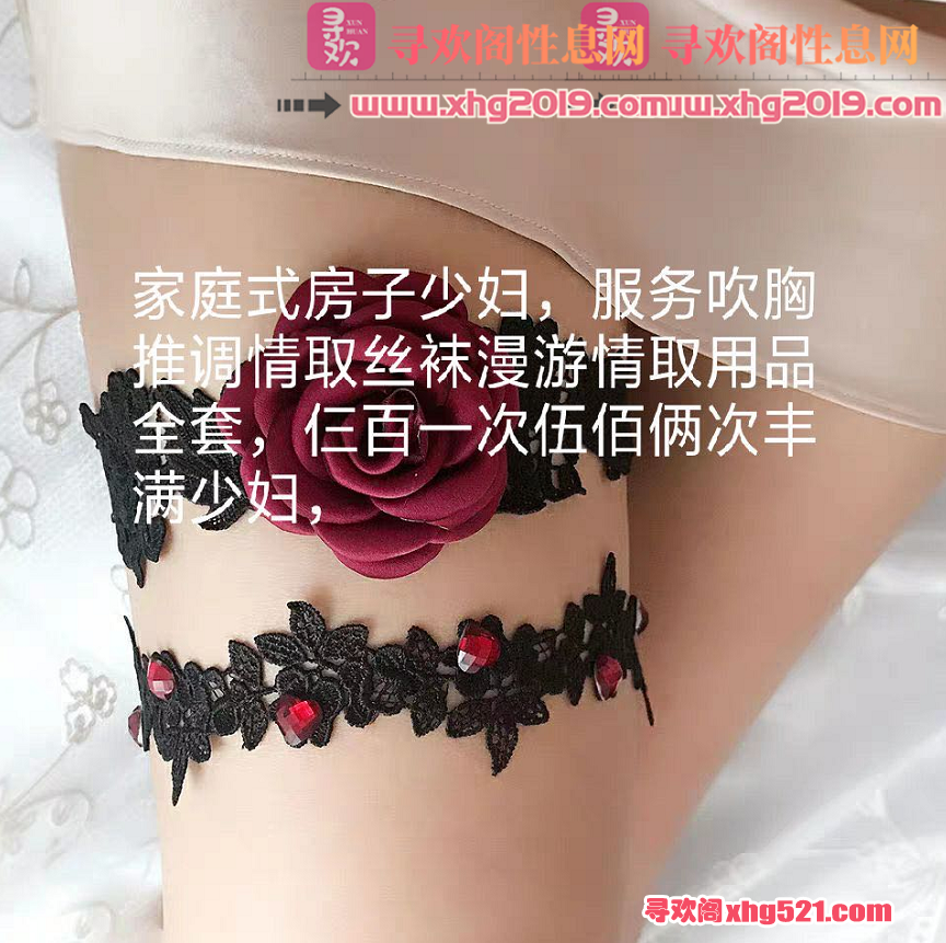 184919f2000qg0bhg0d50h.png