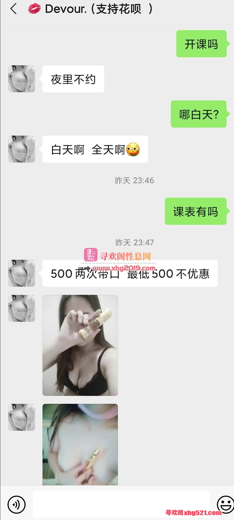 003054cavgw3jn77wgl12g.jpg