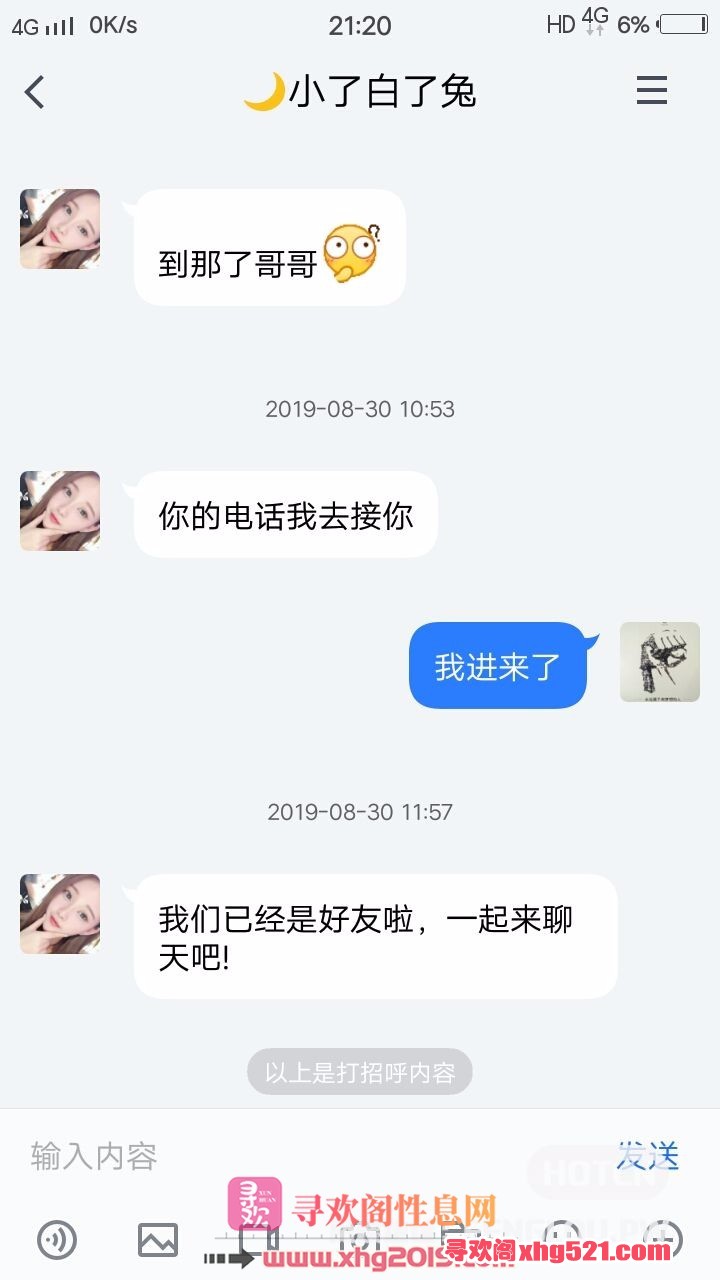081832iw2y0tdfiqgfbawo.jpg