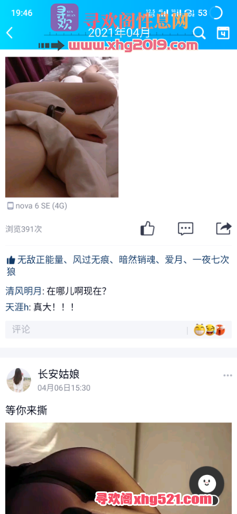 194650nfae8acbw8ppp6mt.png