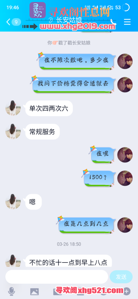 194650fp6o00rqyppc77p0.png