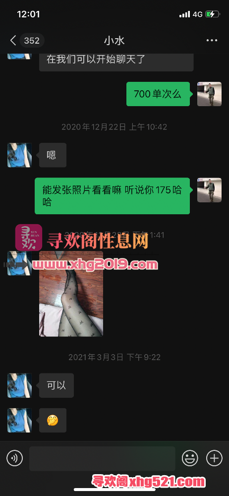 120345l9syhyxvvxvxbyy3.png