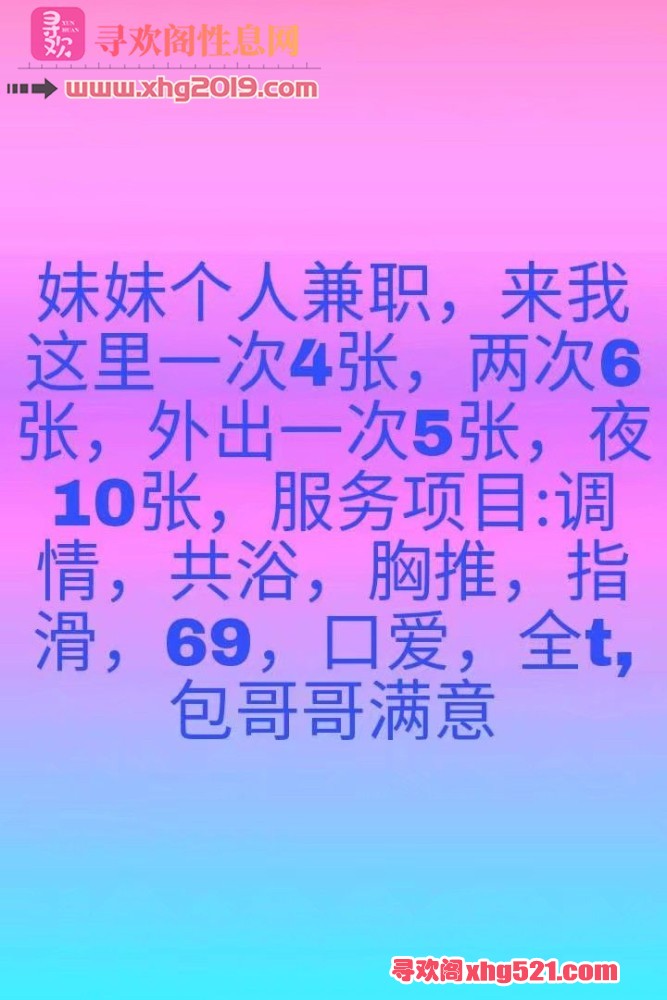 172612iikr8tovtrckf2br.jpeg