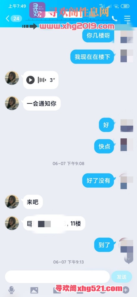 075218m1zoxnf61asxewqn.jpg