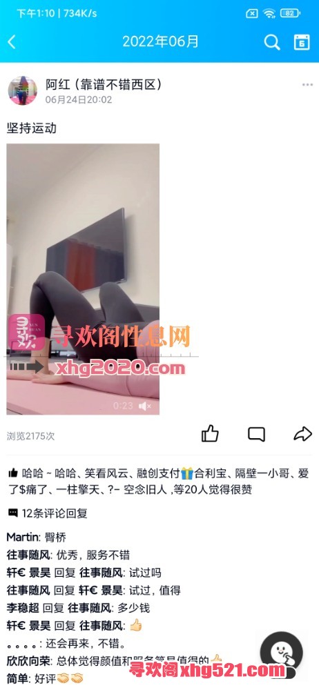 131247jyzmrxzkr2yyo389.jpg