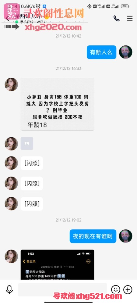151608yl4dd668d1bdffbq.jpg