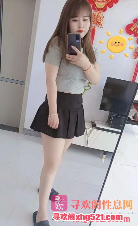 081941kwnqfdq7qngw753f.png